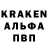 МЕТАДОН кристалл Jerzy Krysiak