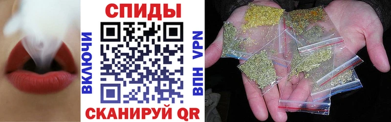Купить закладки  Березники  Бутират 1.4BDO 