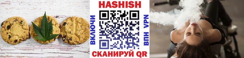 Еда ТГК конопля  Купить закладки  Березники 