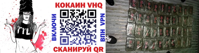 Купить Березники Cocaine Перу