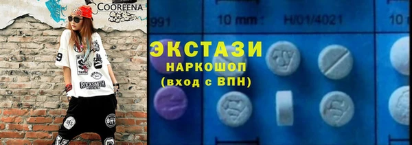 mix Алзамай
