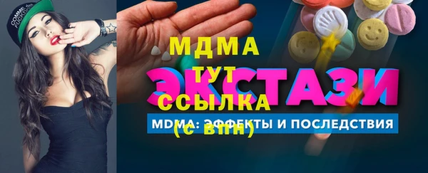 стаф Алексин