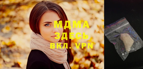mix Алзамай