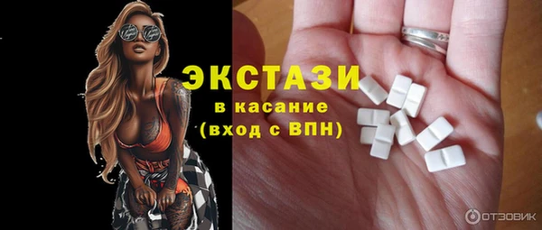 стаф Алексин