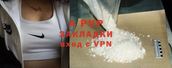 a pvp Алексеевка