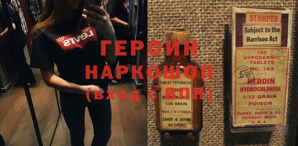 стаф Алексин