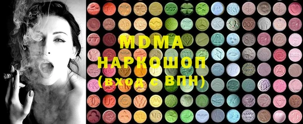 mix Алзамай