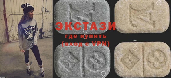 стаф Алексин