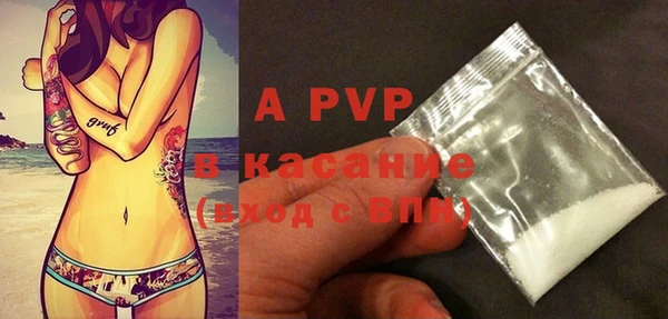 a pvp Алексеевка