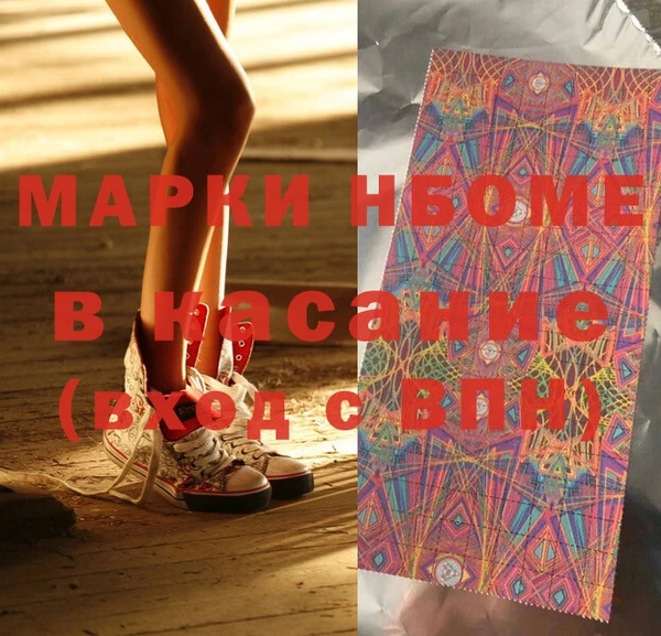 mix Алзамай