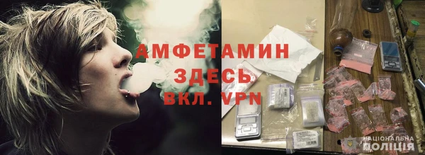 mix Алзамай