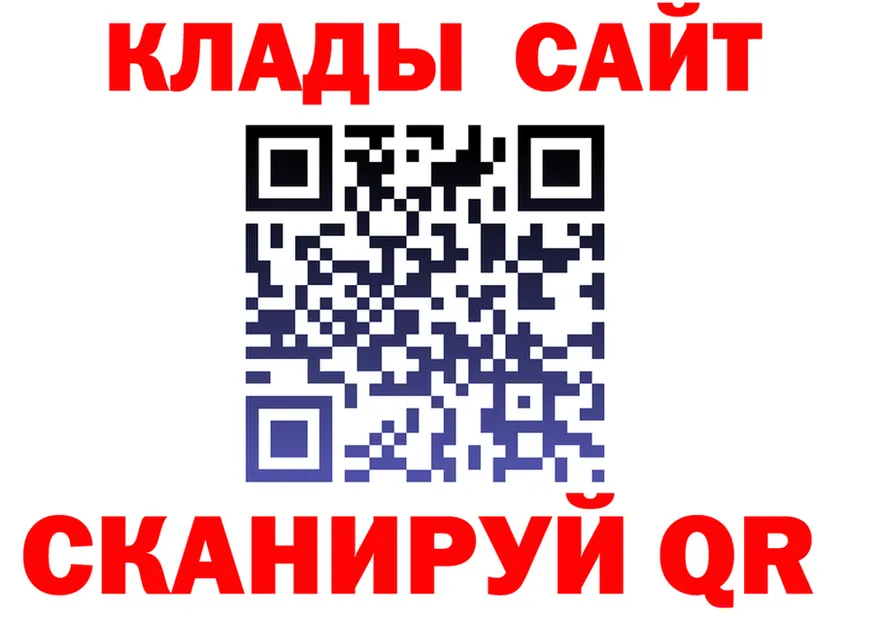 Alfa_PVP СК КРИС как войти маркетплейс KRAKEN Березники