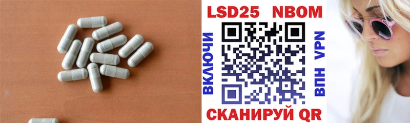 Купить  Березники  Лсд 25 экстази ecstasy 