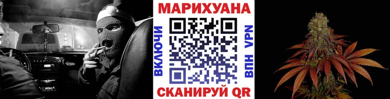 Бошки марихуана MAZAR  Купить  Березники 